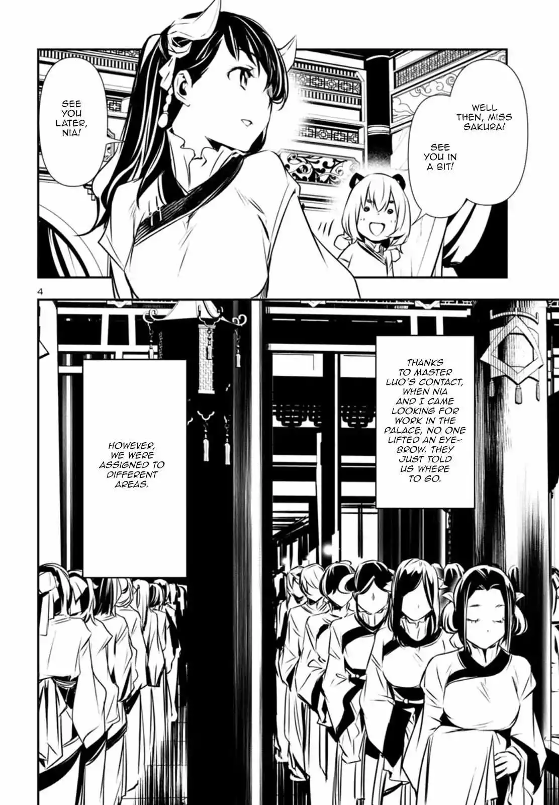 Shinju no Nectar Chapter 81 page 4