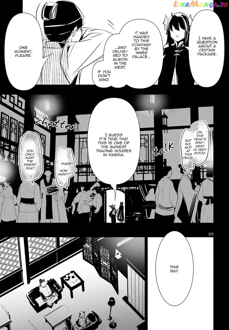 Shinju no Nectar Chapter 80 page 24