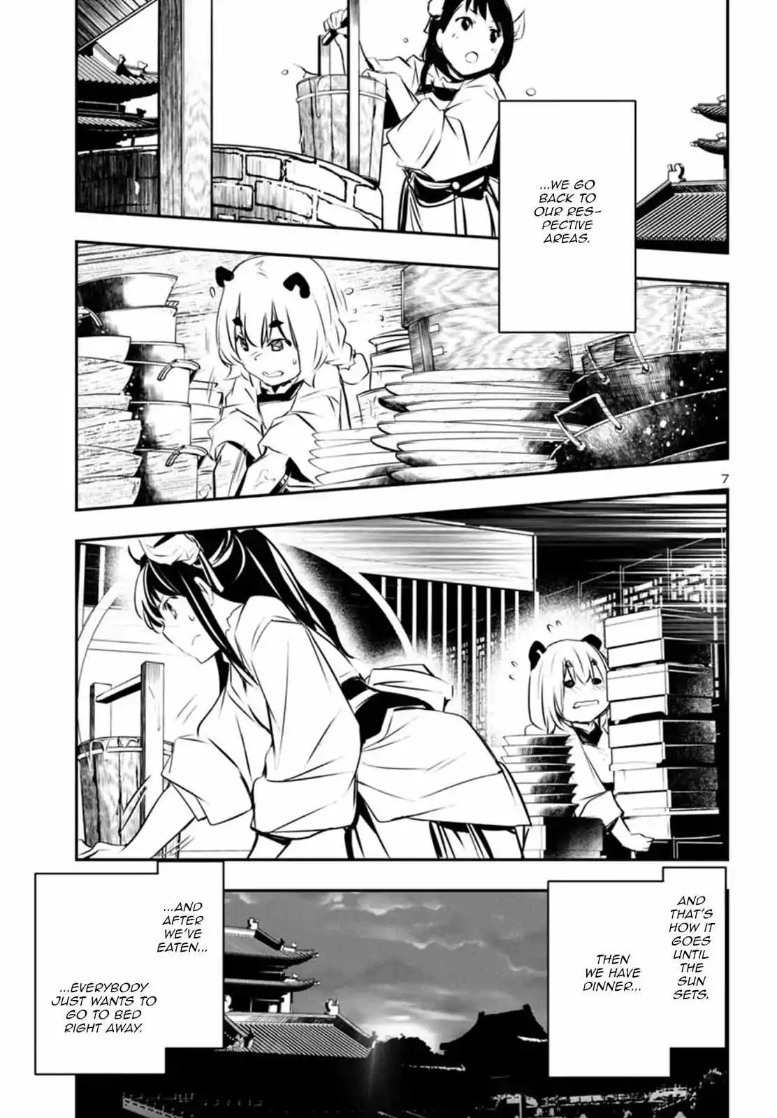 Shinju no Nectar Chapter 81 page 7