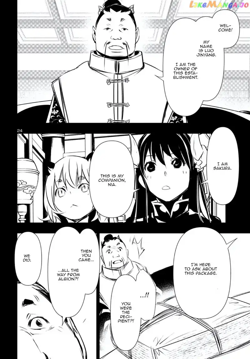 Shinju no Nectar Chapter 80 page 25