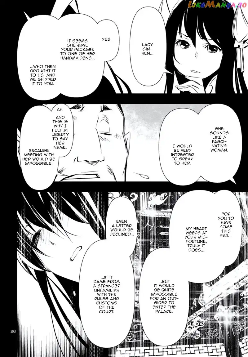 Shinju no Nectar Chapter 80 page 27