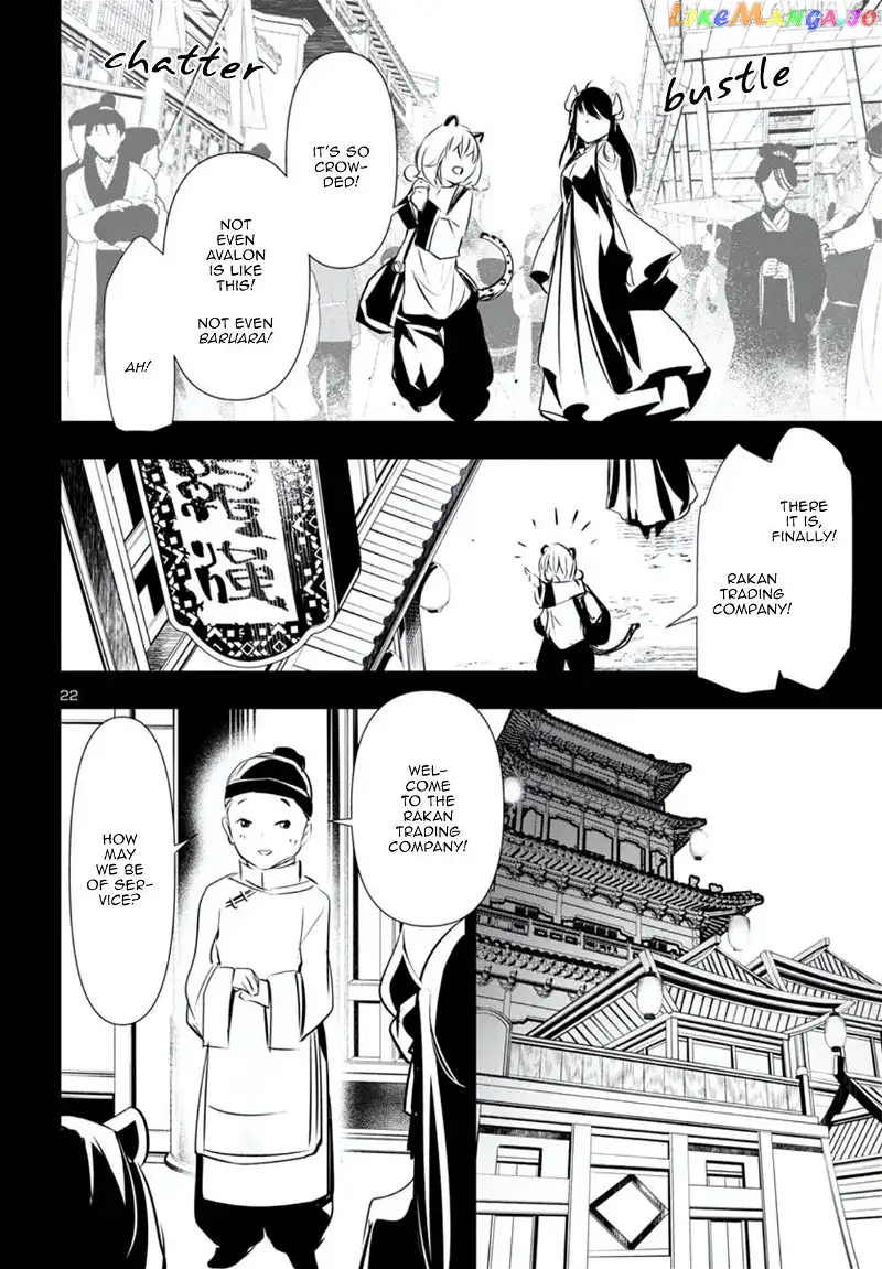 Shinju no Nectar Chapter 80 page 23