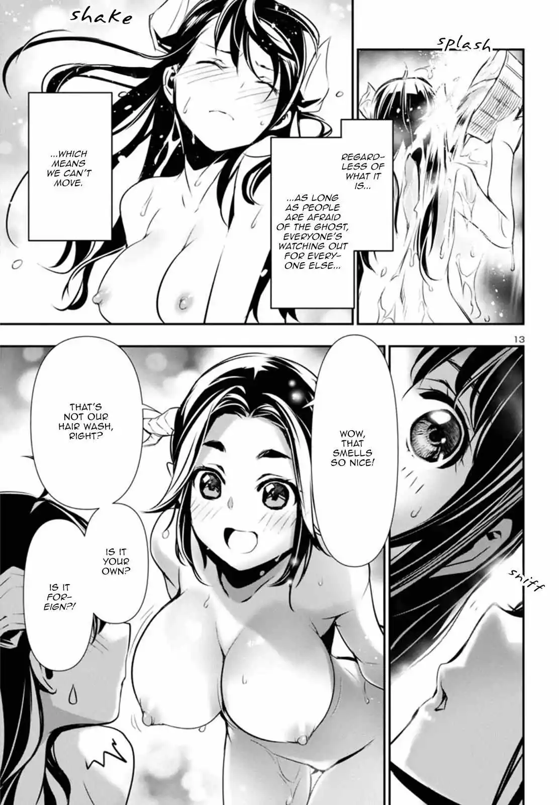 Shinju no Nectar Chapter 81 page 13