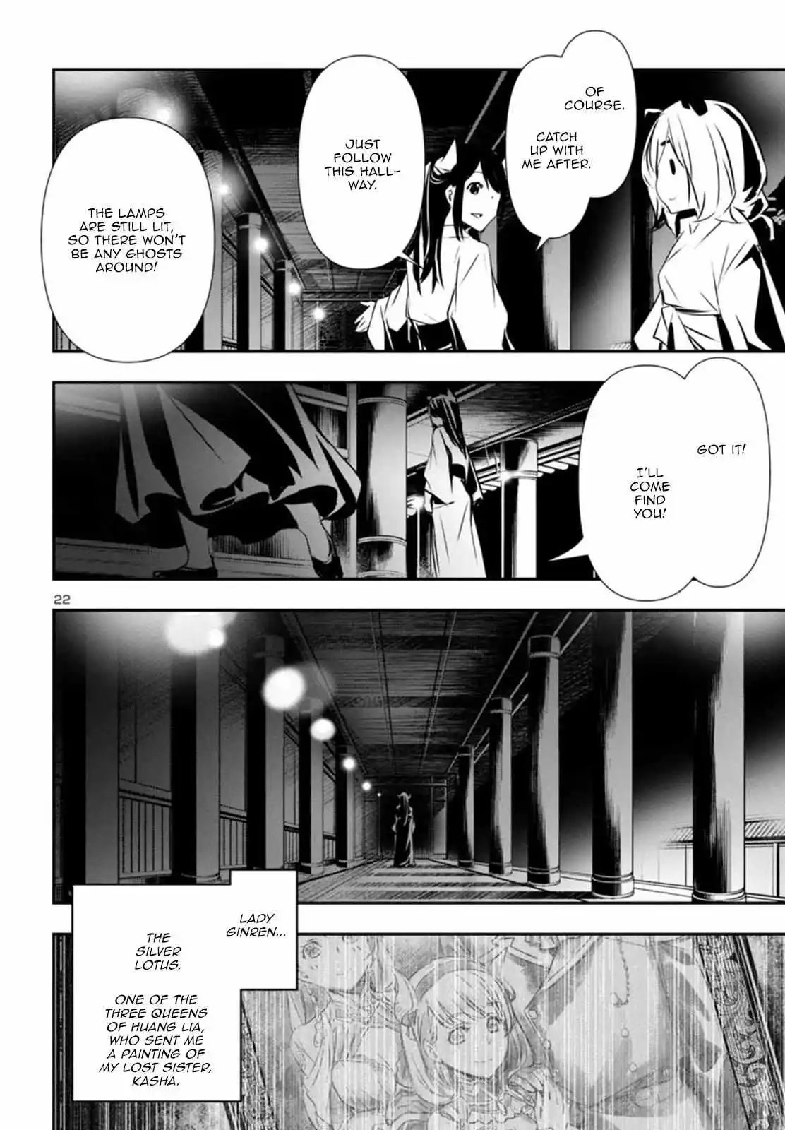 Shinju no Nectar Chapter 81 page 22