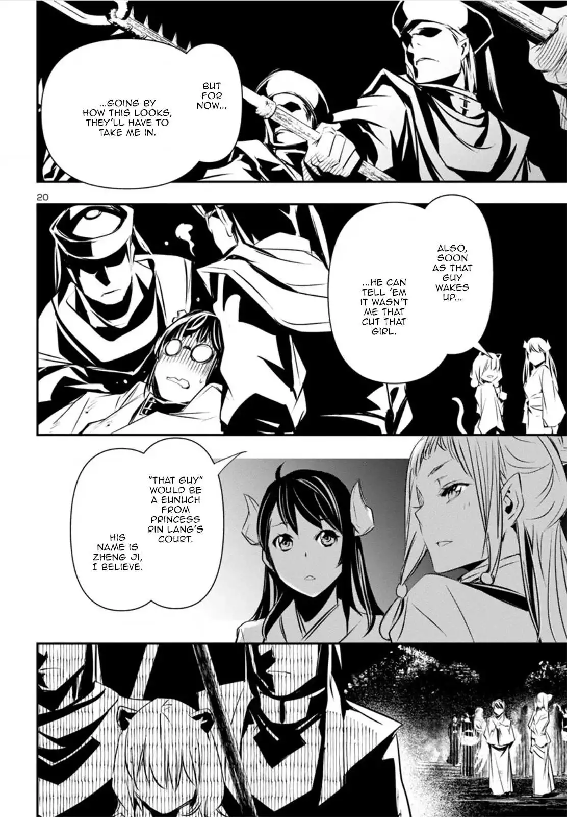 Shinju no Nectar Chapter 82 page 19