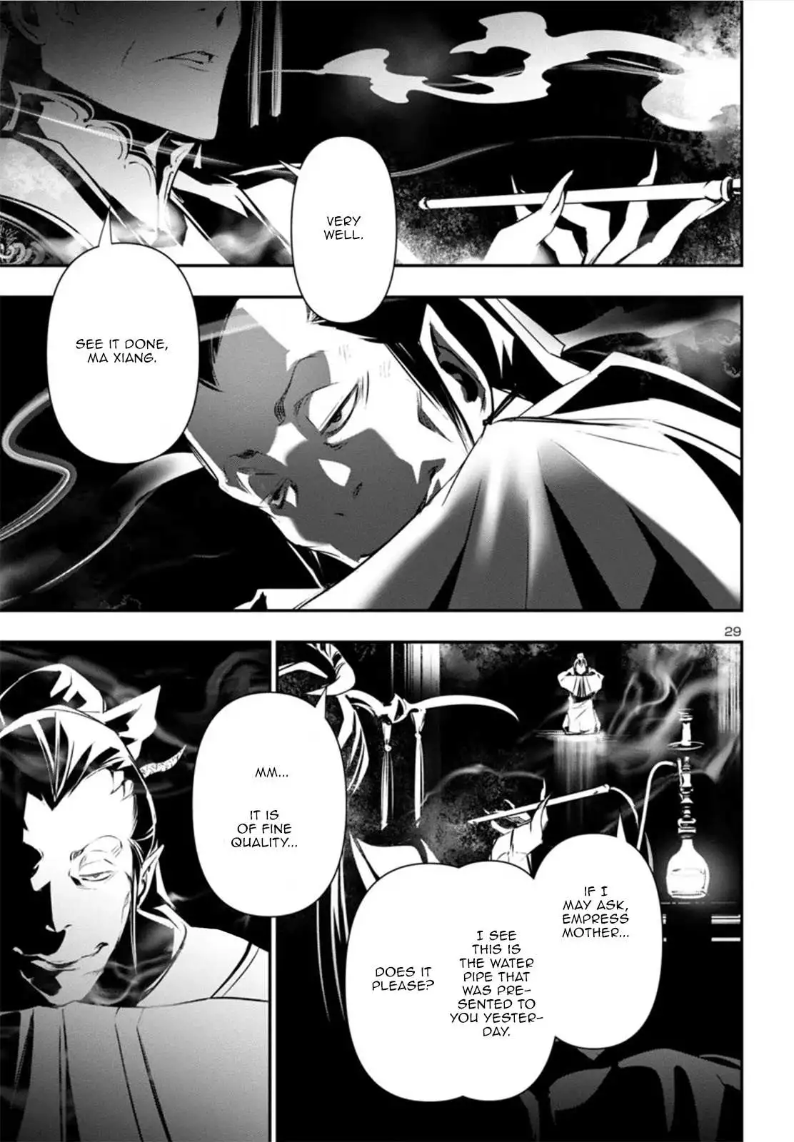 Shinju no Nectar Chapter 82 page 28