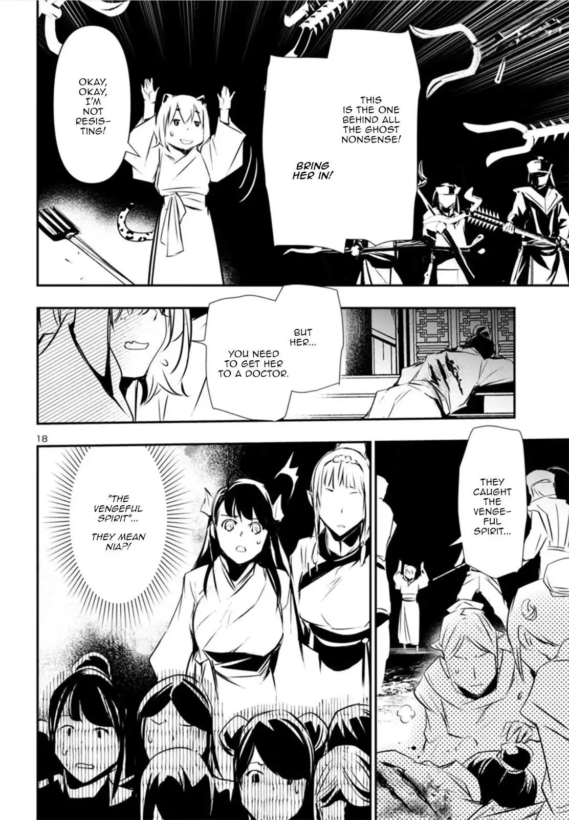 Shinju no Nectar Chapter 82 page 17