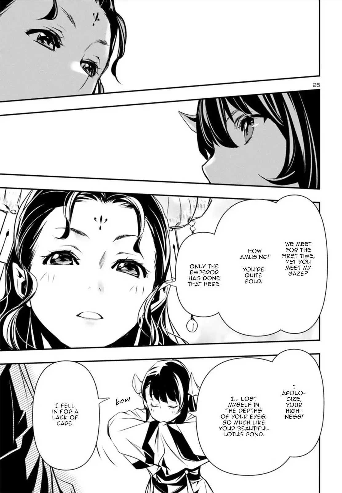 Shinju no Nectar Chapter 82 page 24