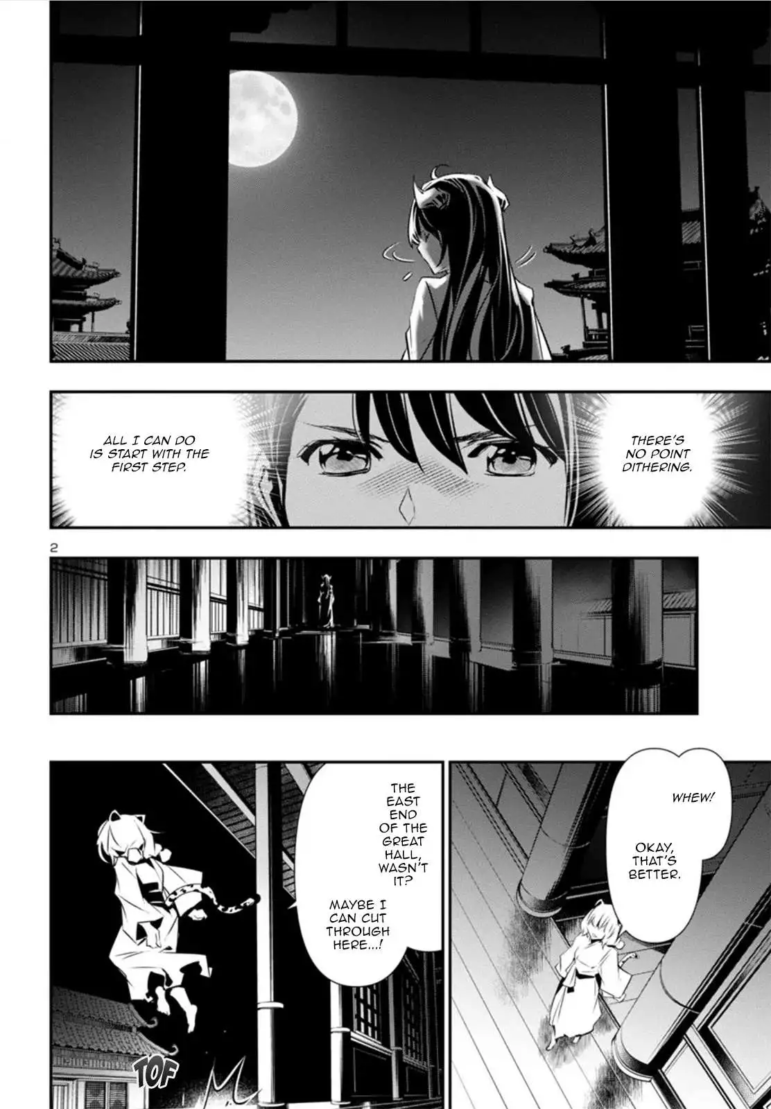 Shinju no Nectar Chapter 82 page 2