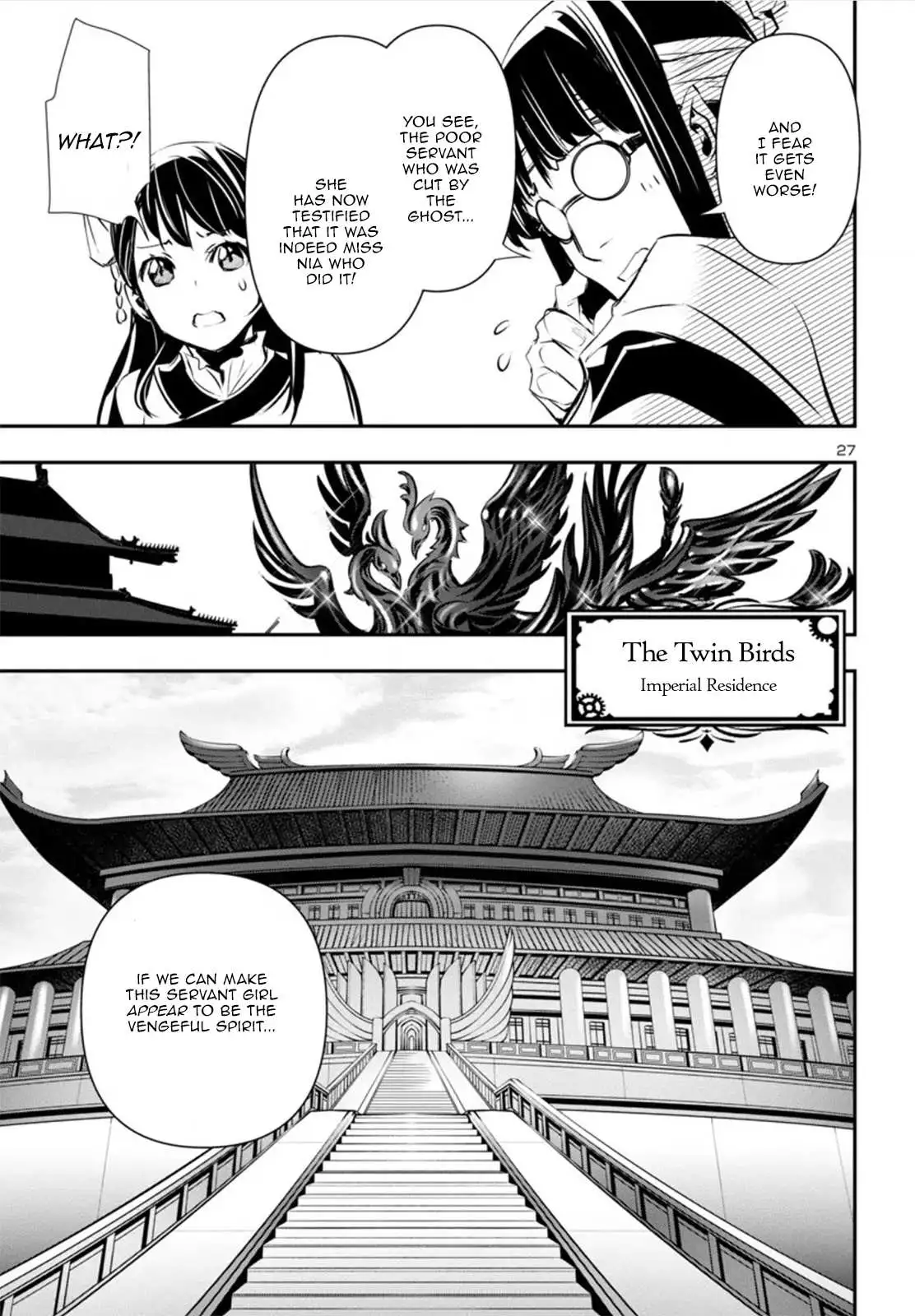 Shinju no Nectar Chapter 82 page 26