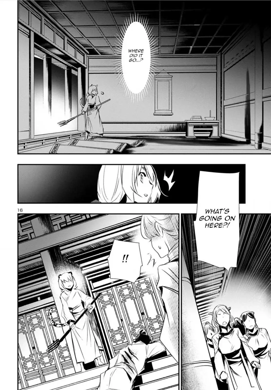 Shinju no Nectar Chapter 82 page 15