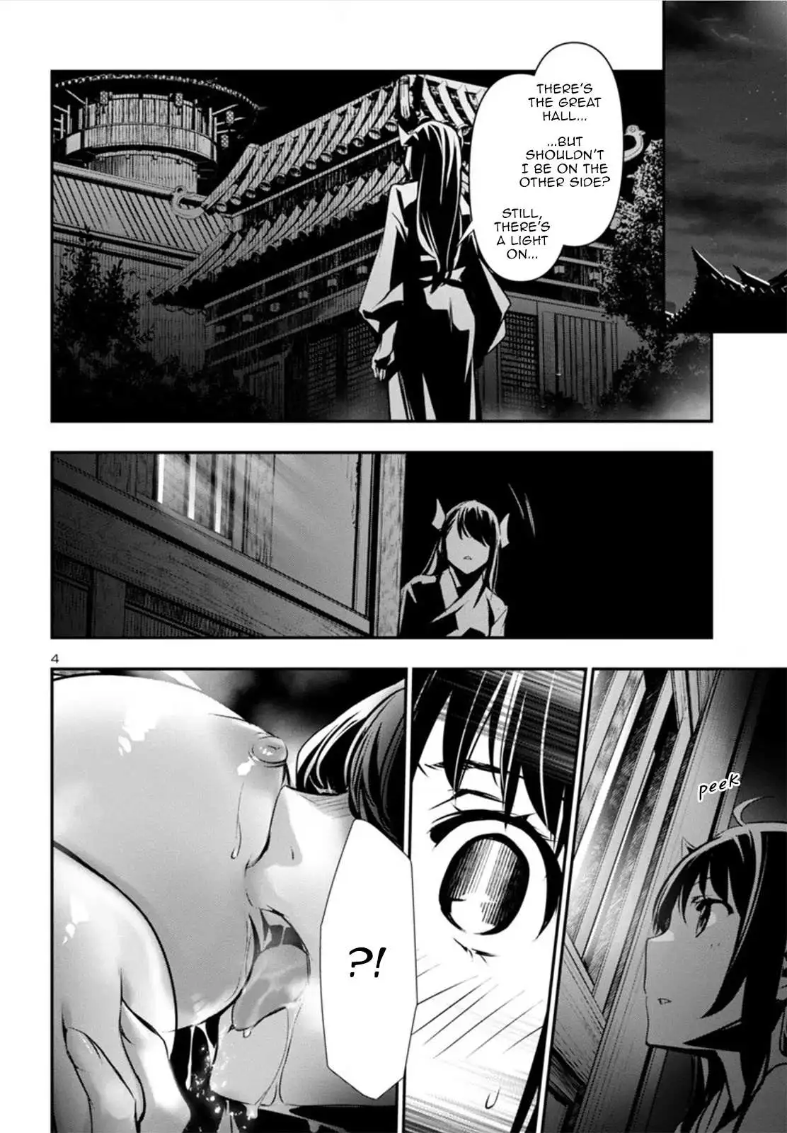 Shinju no Nectar Chapter 82 page 4