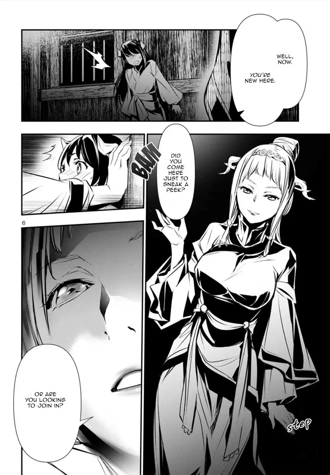 Shinju no Nectar Chapter 82 page 6
