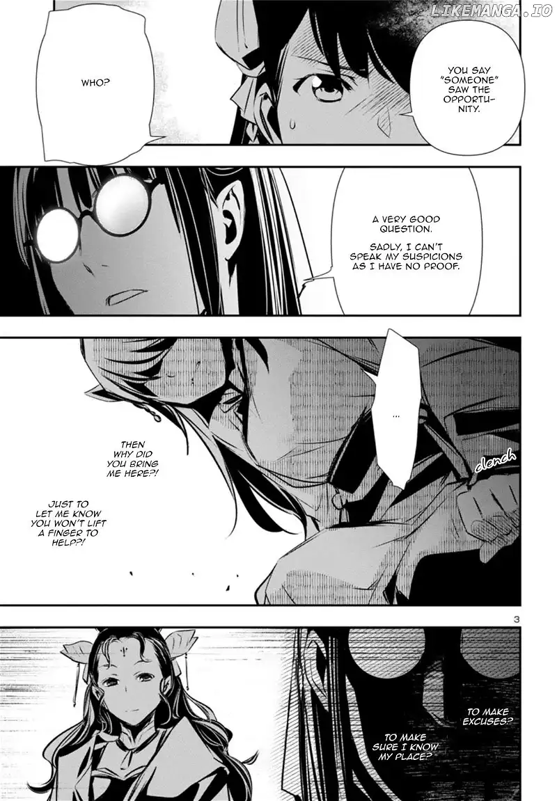 Shinju no Nectar Chapter 83 page 4