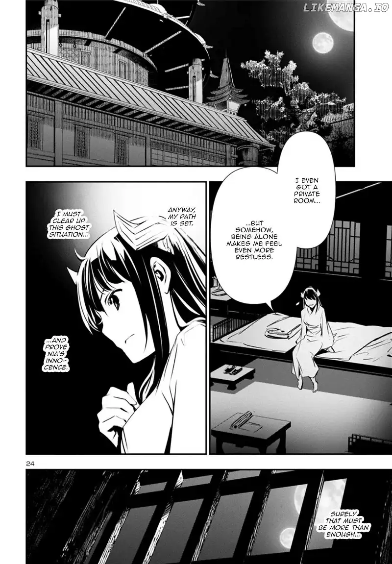 Shinju no Nectar Chapter 83 page 25