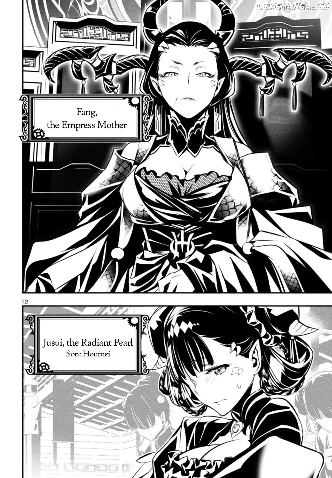 Shinju no Nectar Chapter 86 page 13