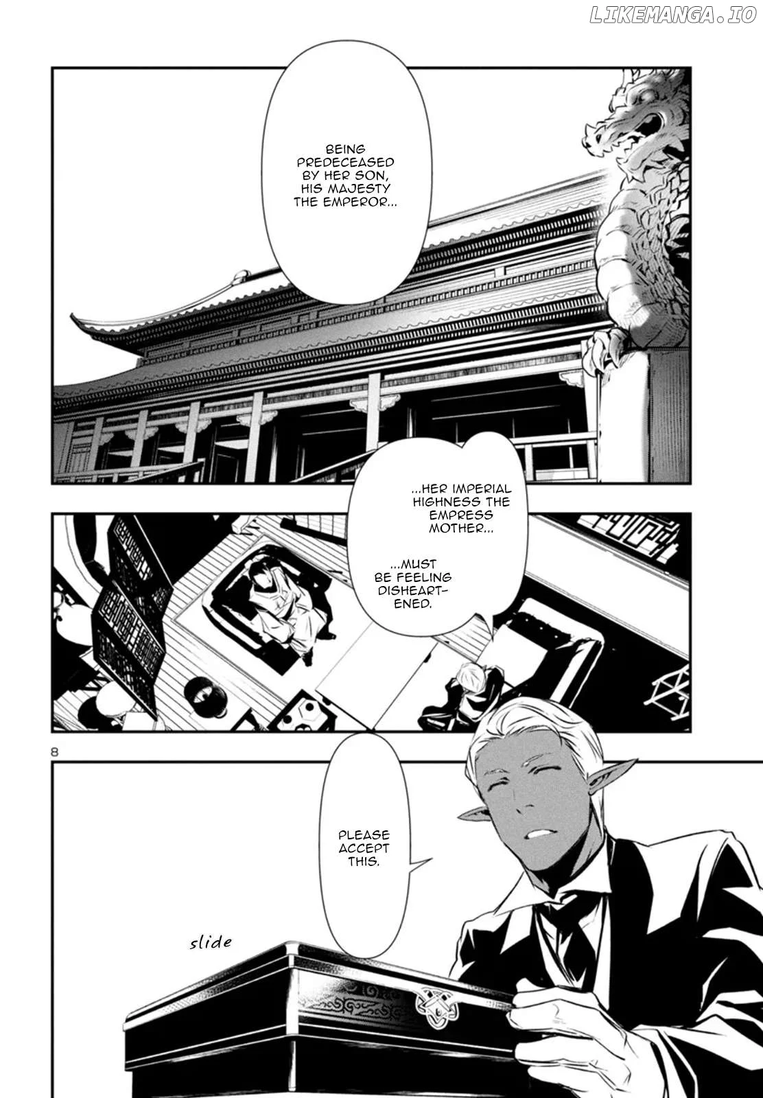 Shinju no Nectar Chapter 86 page 9