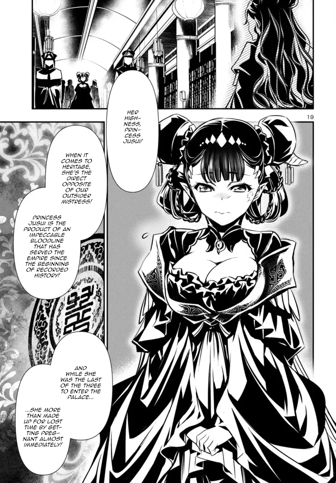 Shinju no Nectar Chapter 85 page 19