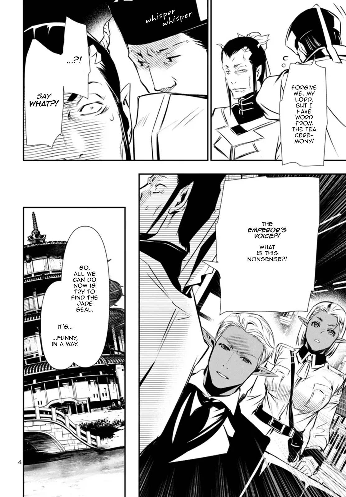 Shinju no Nectar Chapter 87 page 4