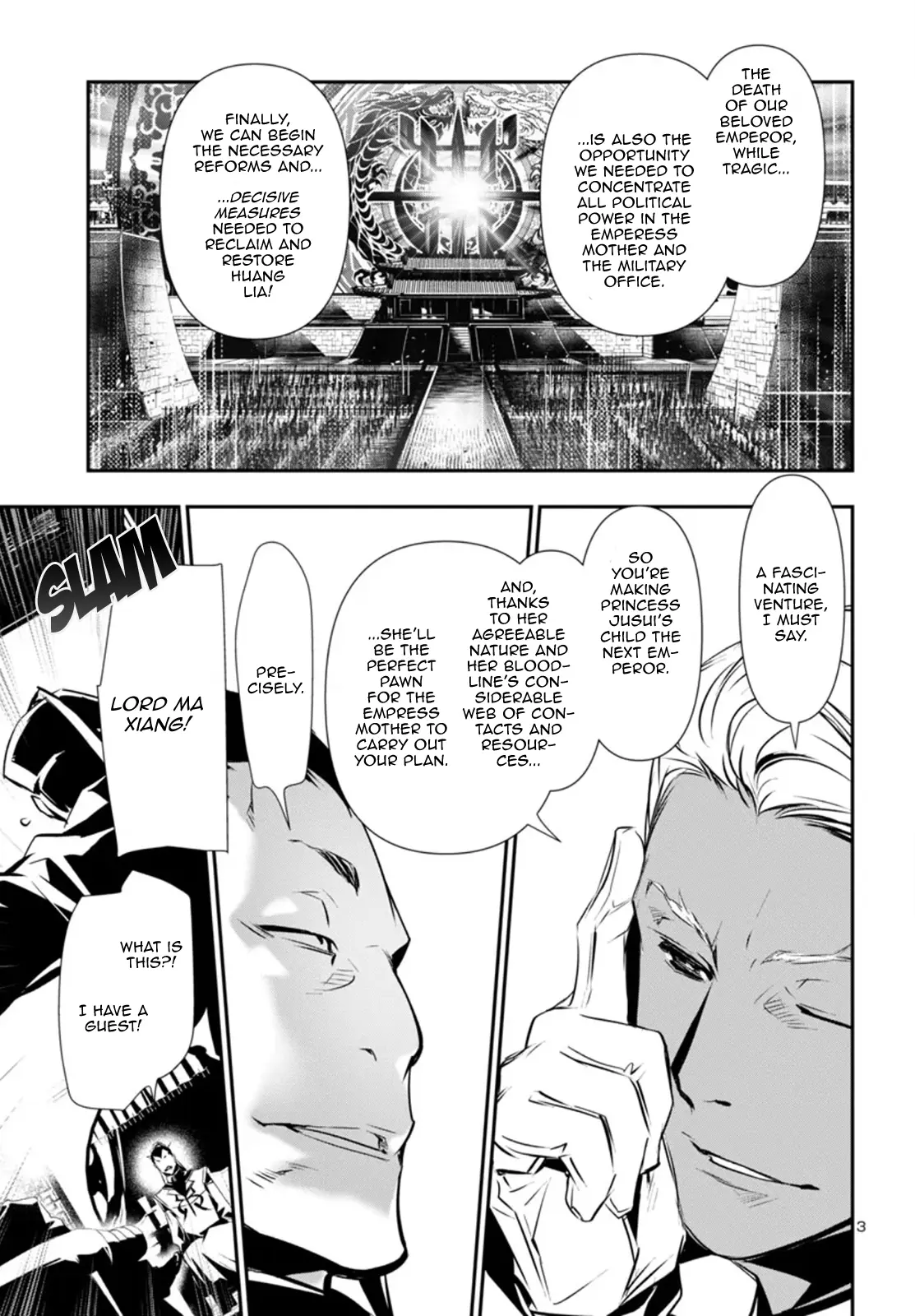 Shinju no Nectar Chapter 87 page 3