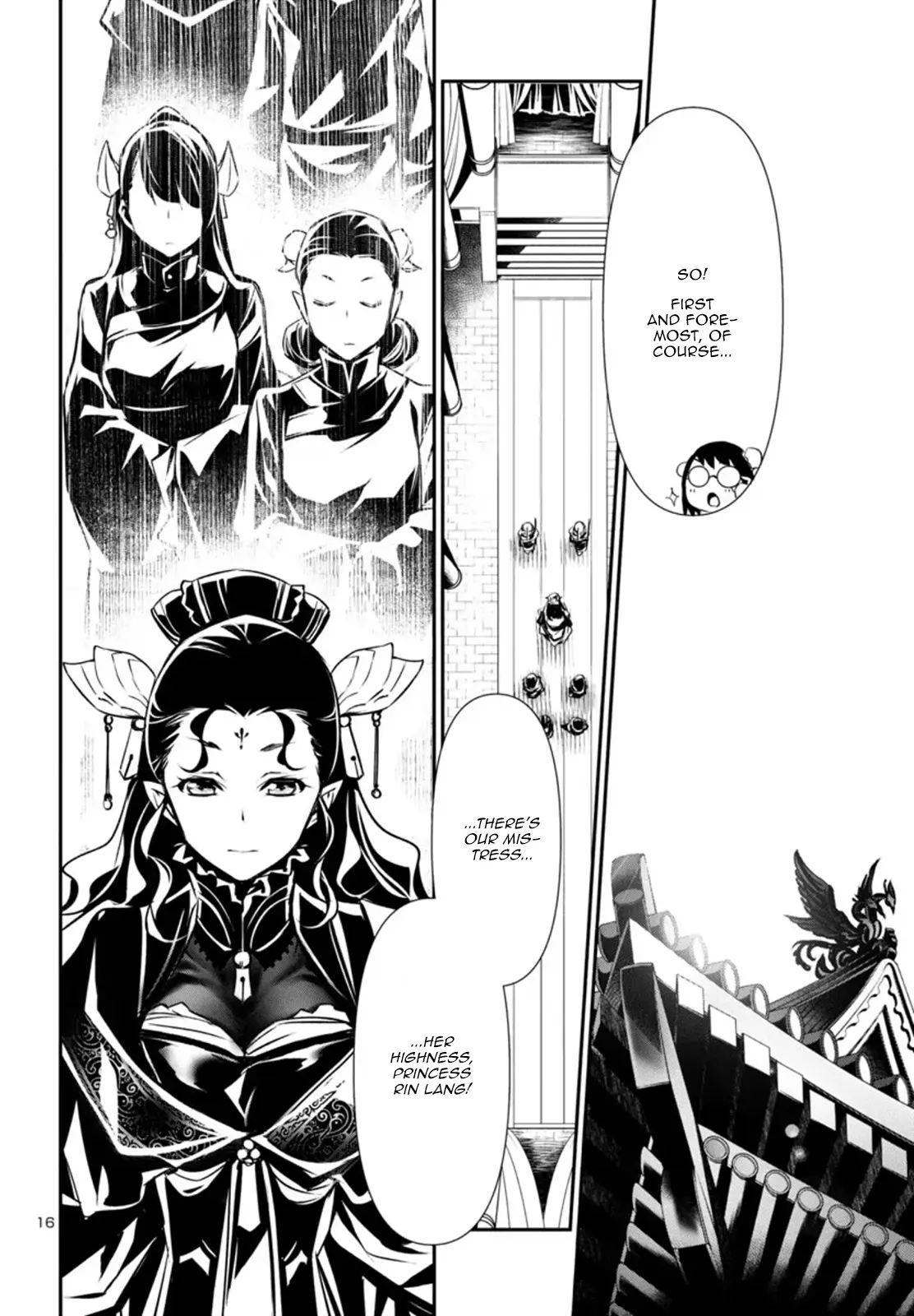 Shinju no Nectar Chapter 85 page 16