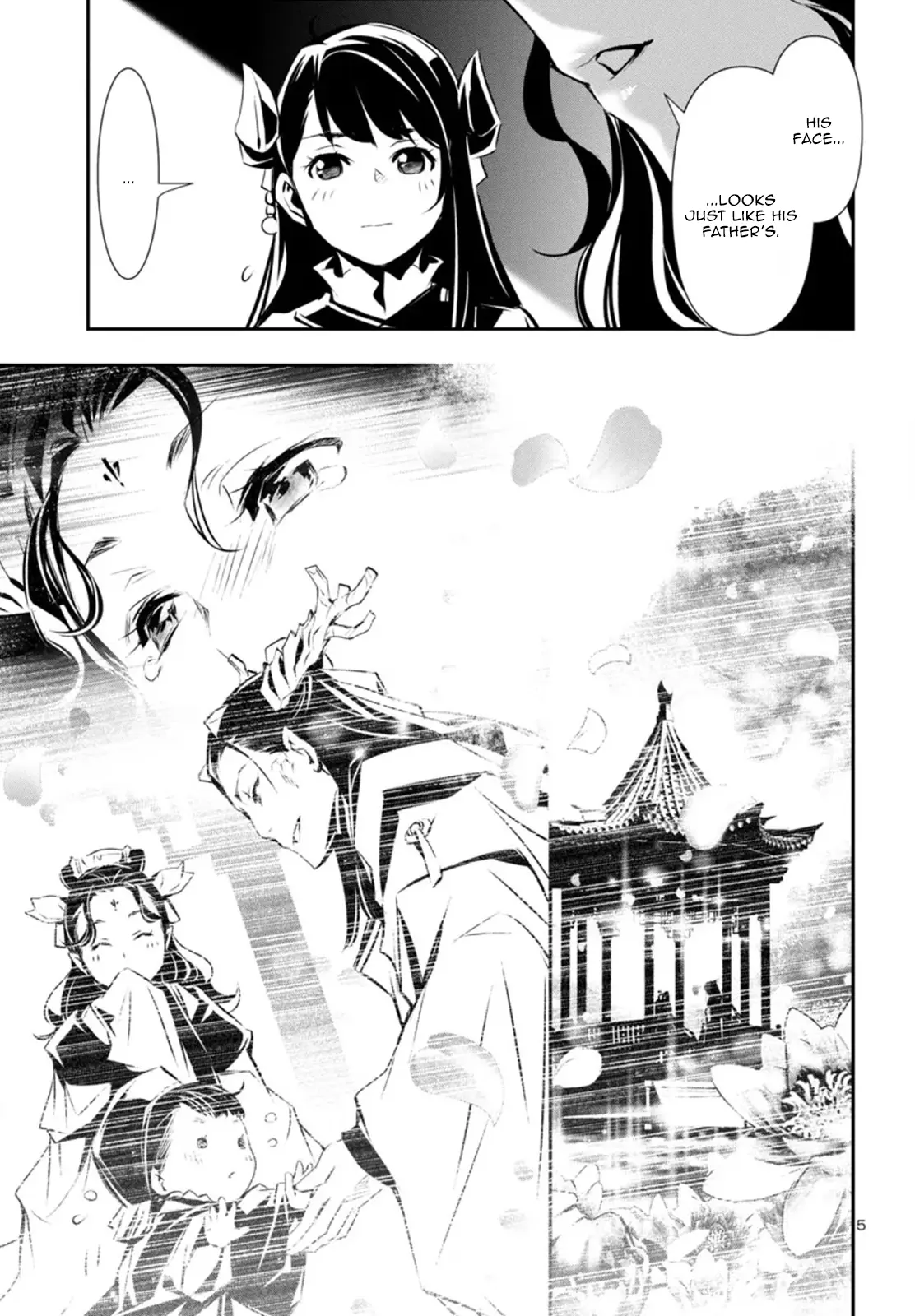 Shinju no Nectar Chapter 85 page 5
