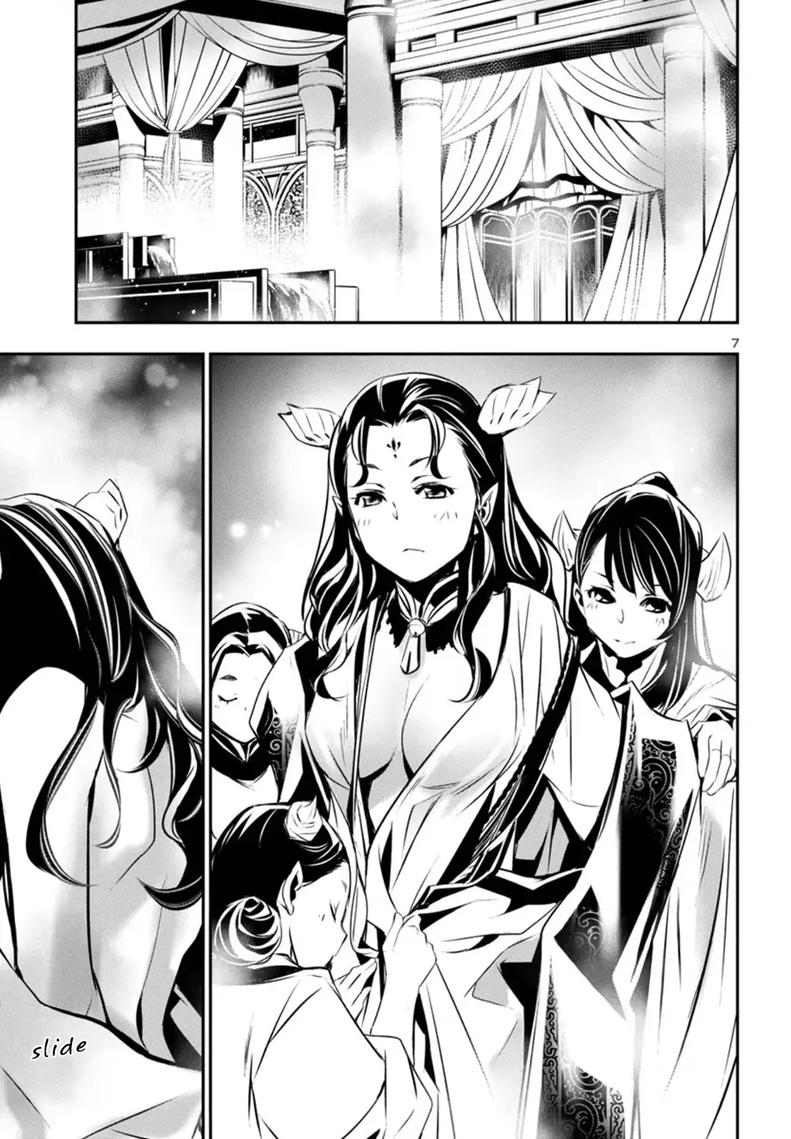 Shinju no Nectar Chapter 85 page 7