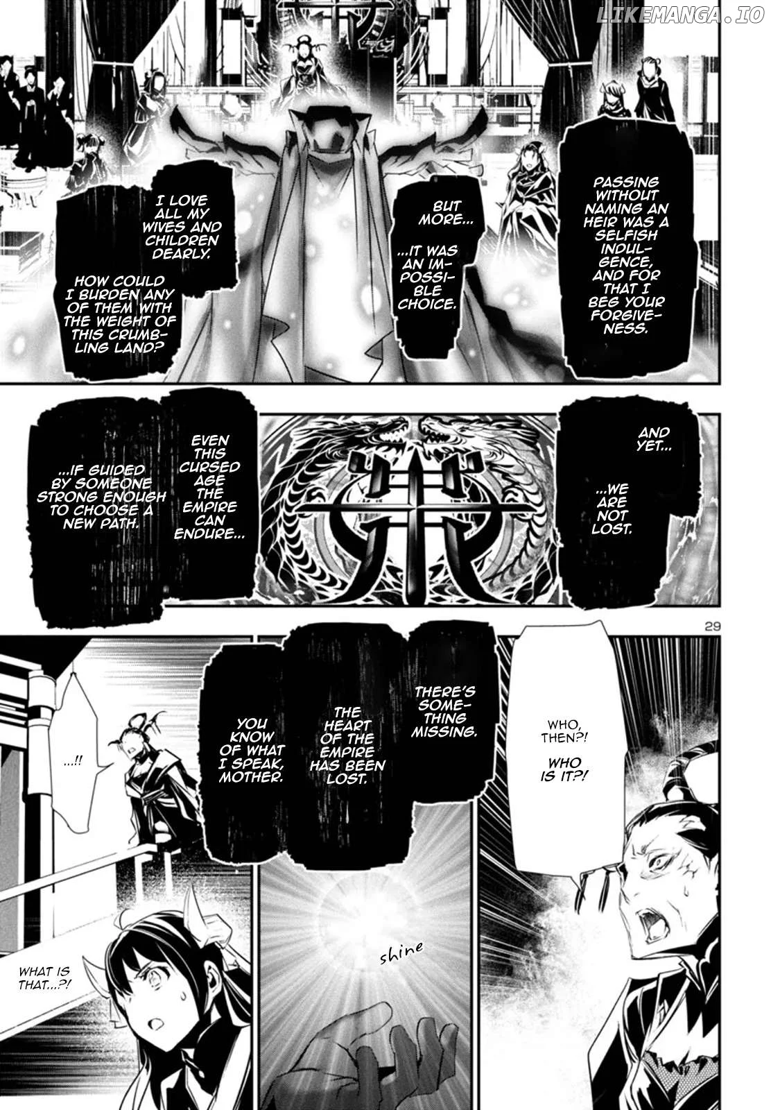 Shinju no Nectar Chapter 86 page 30