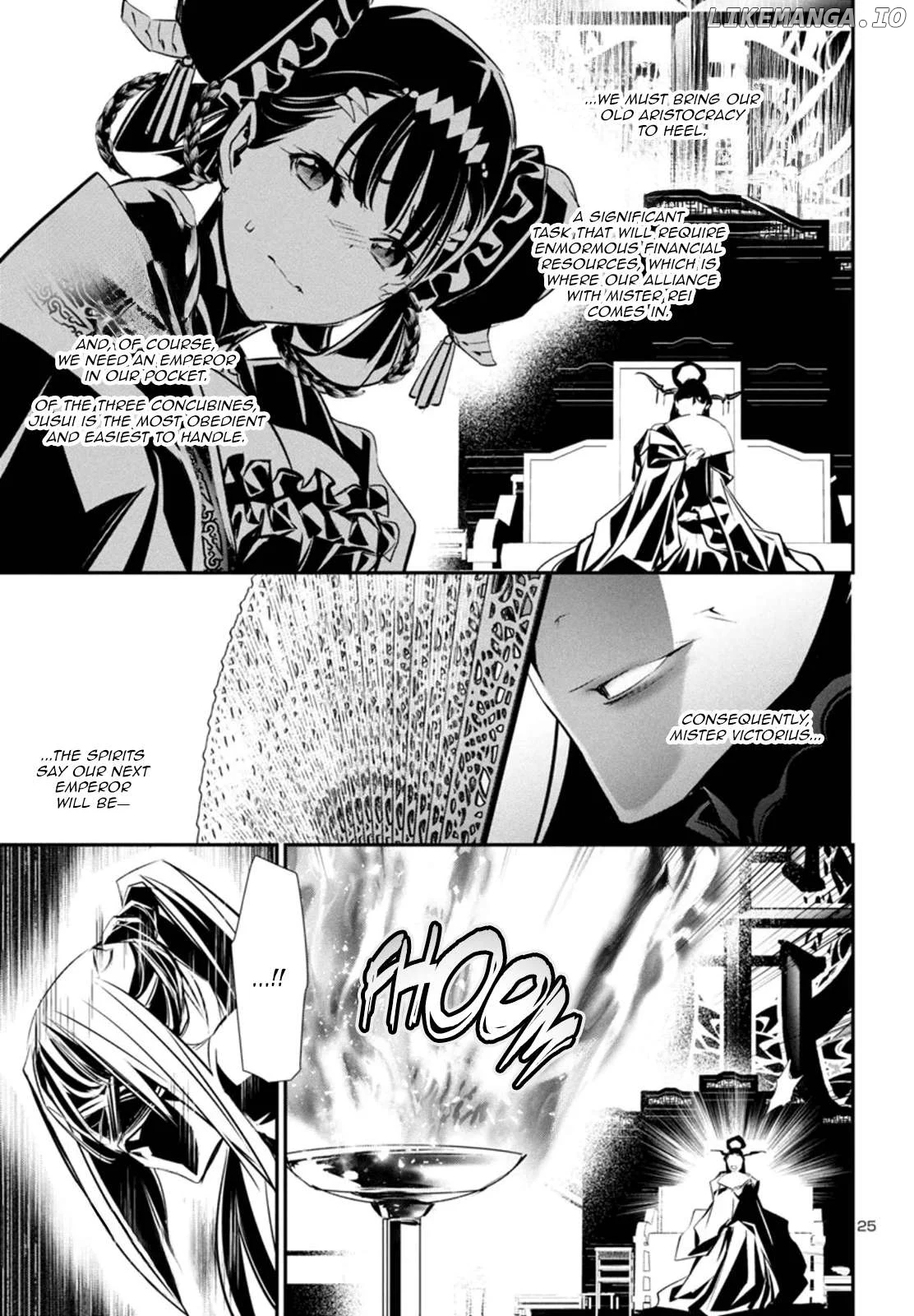 Shinju no Nectar Chapter 86 page 26