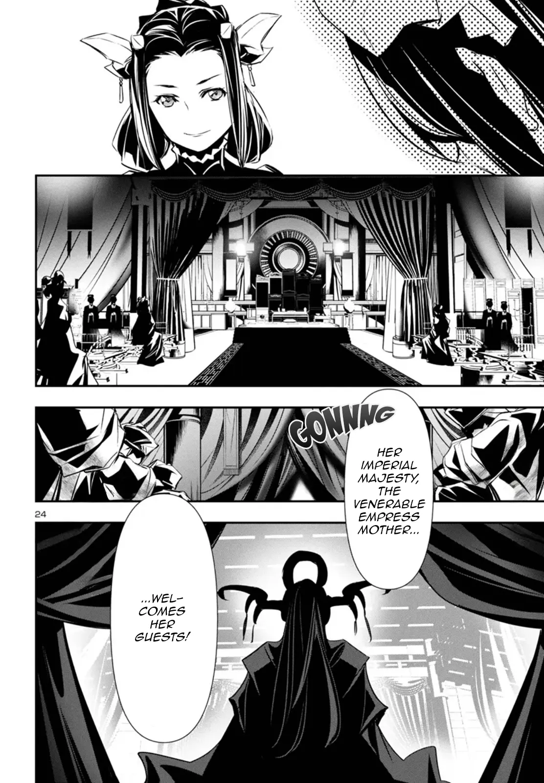Shinju no Nectar Chapter 85 page 24