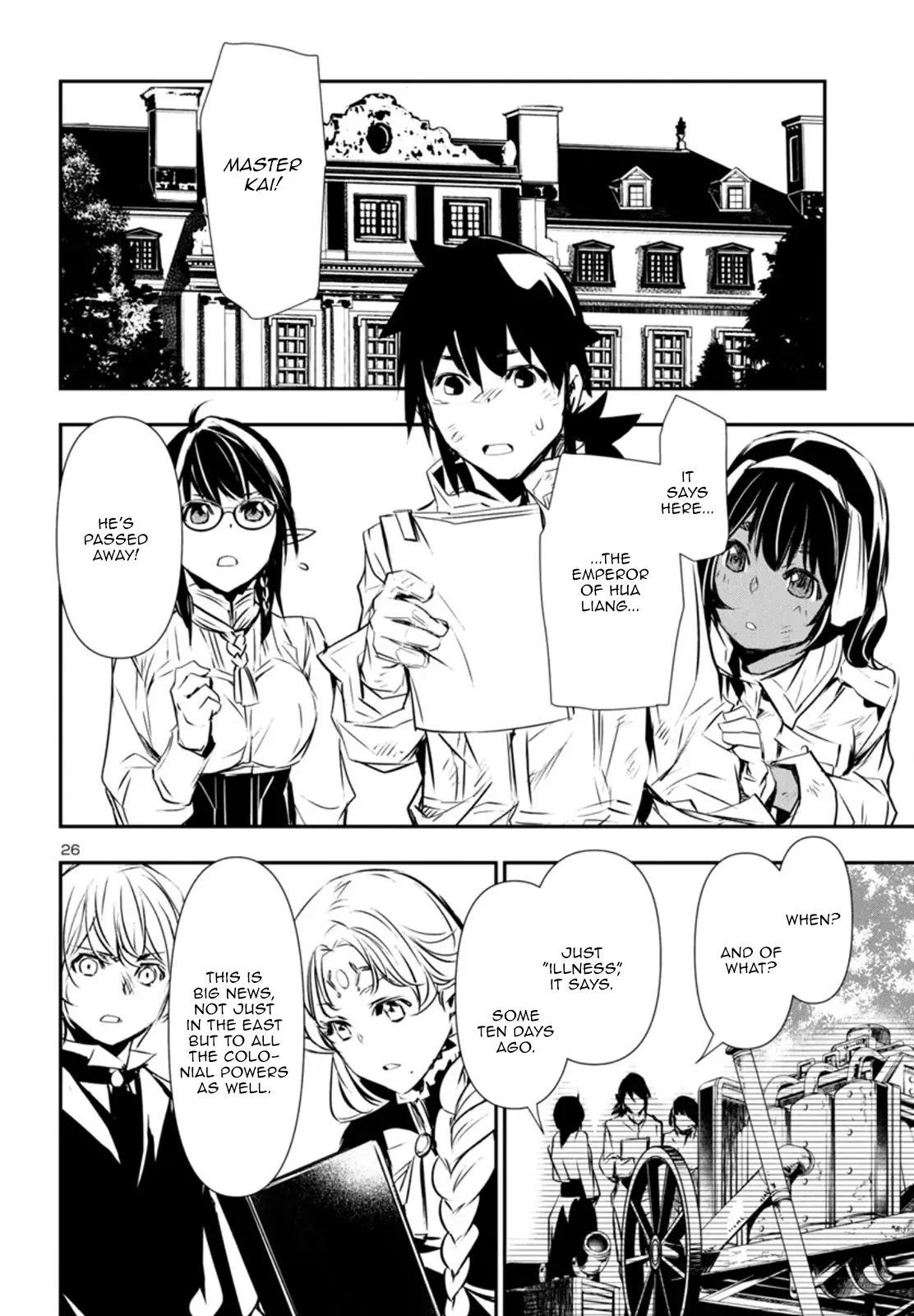 Shinju no Nectar Chapter 85 page 26