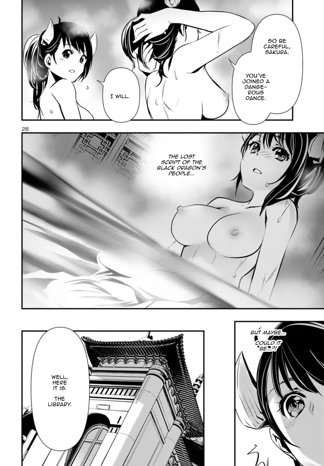 Shinju no Nectar Chapter 87 page 28