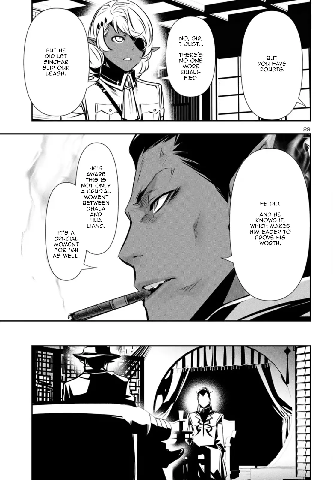 Shinju no Nectar Chapter 85 page 29