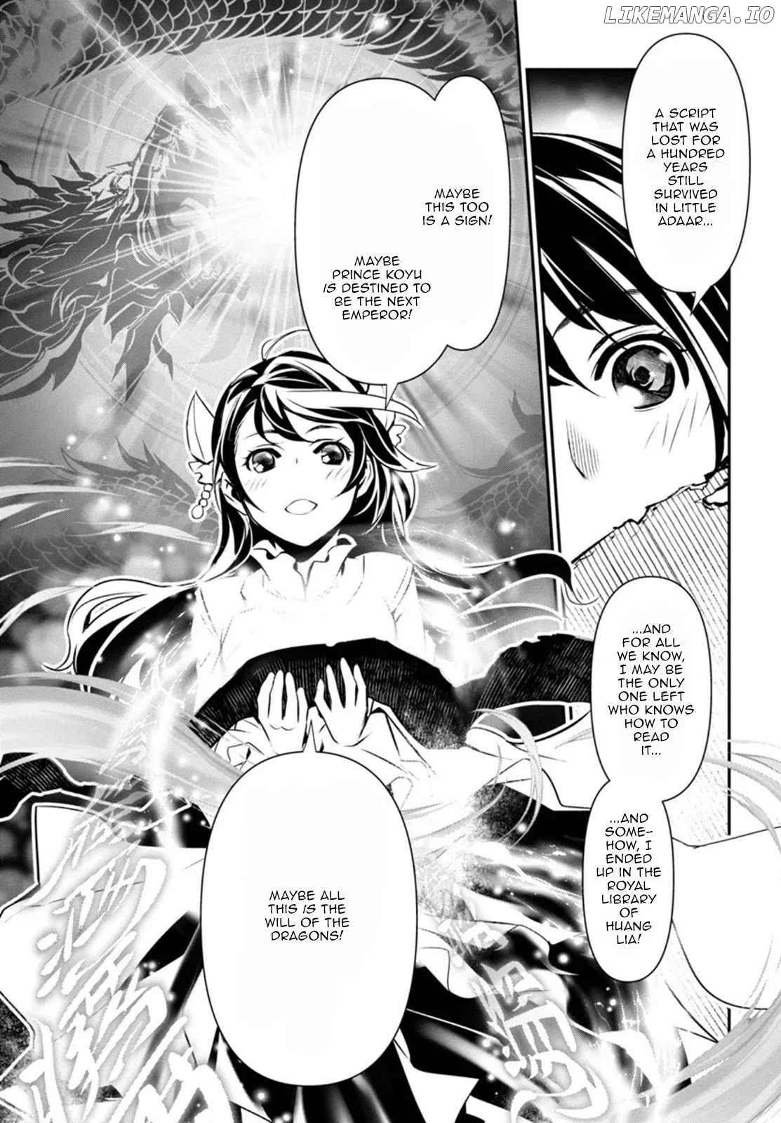 Shinju no Nectar Chapter 88 page 11