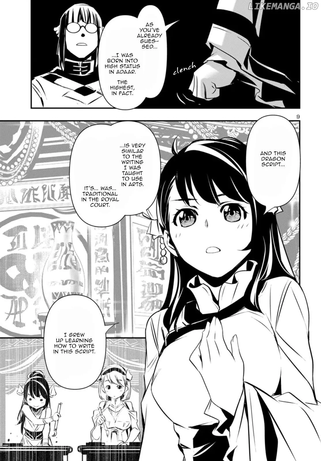 Shinju no Nectar Chapter 88 page 9