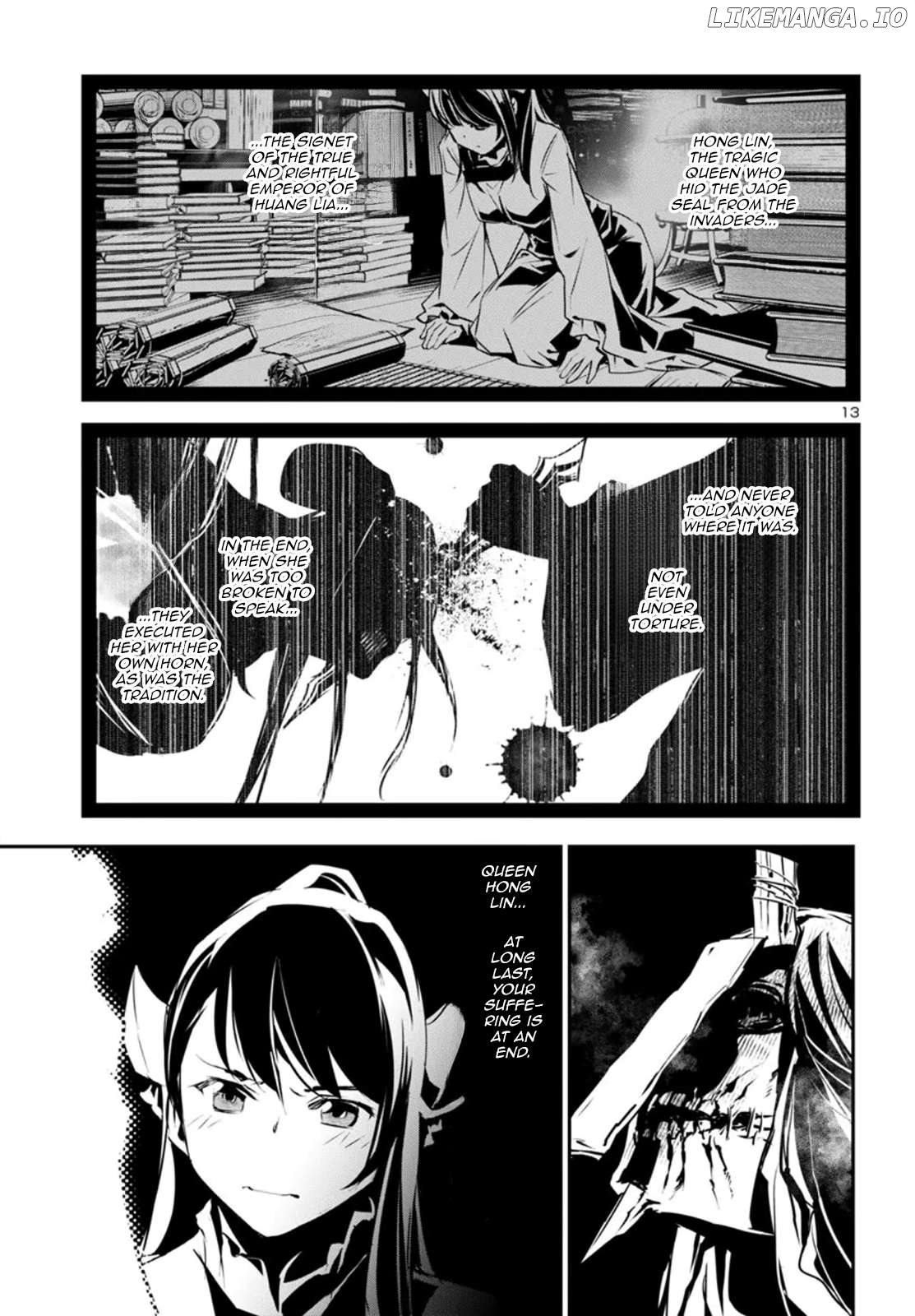 Shinju no Nectar Chapter 91 page 13