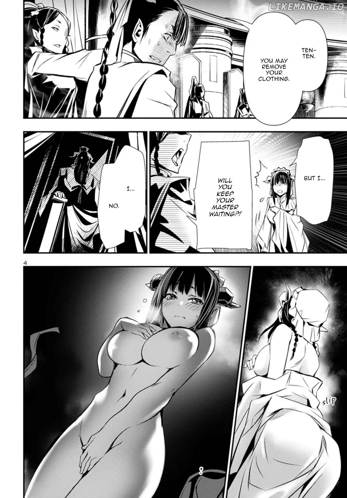 Shinju no Nectar Chapter 92 page 5