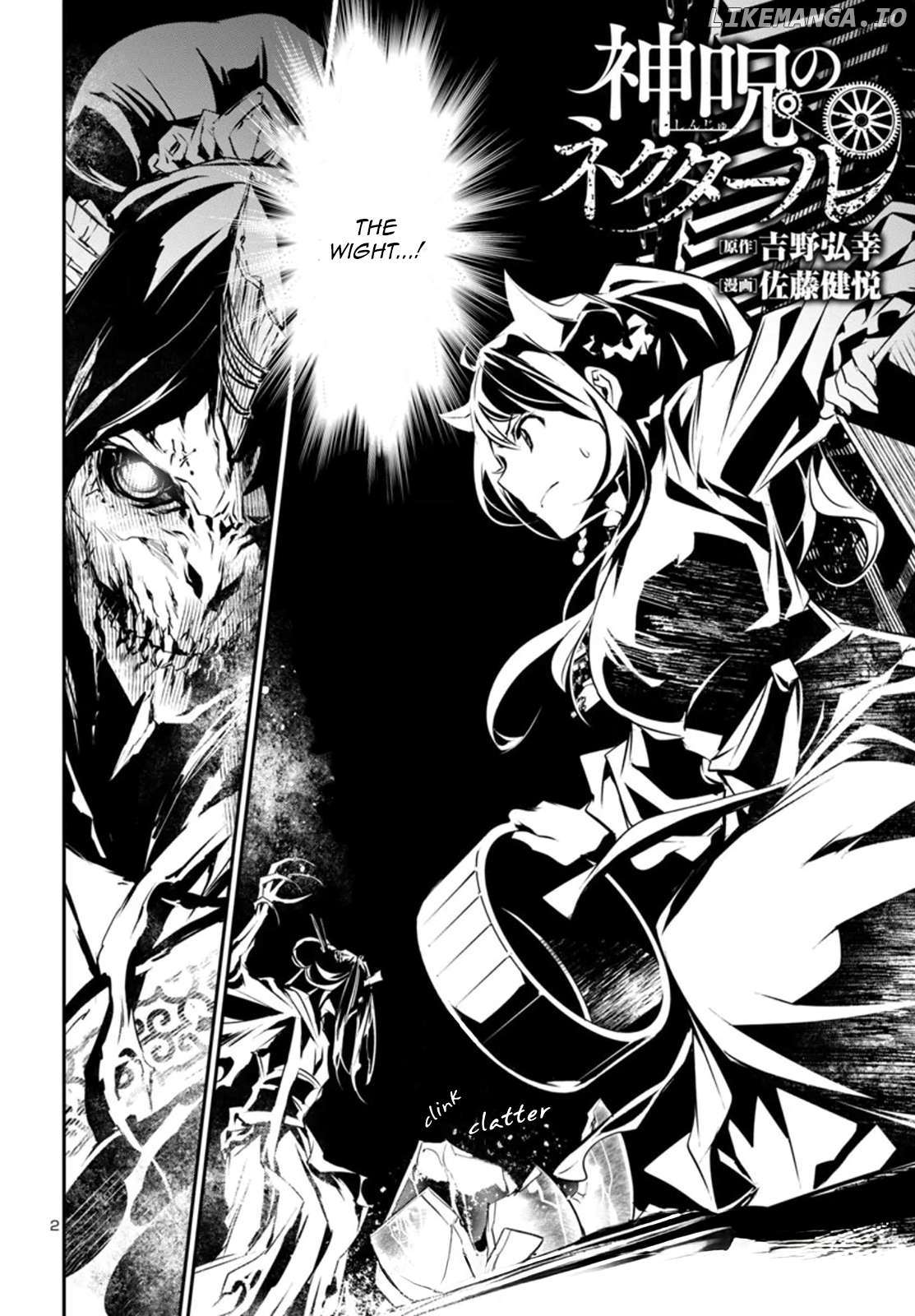 Shinju no Nectar Chapter 91 page 2