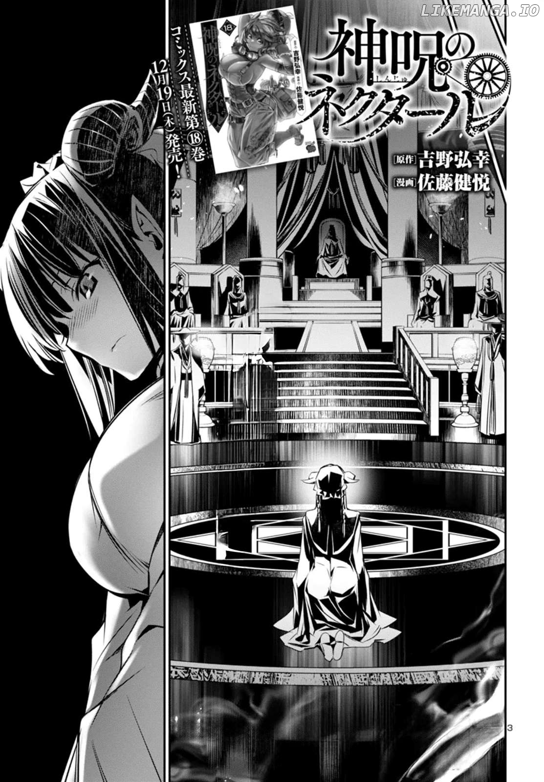 Shinju no Nectar Chapter 92 page 4