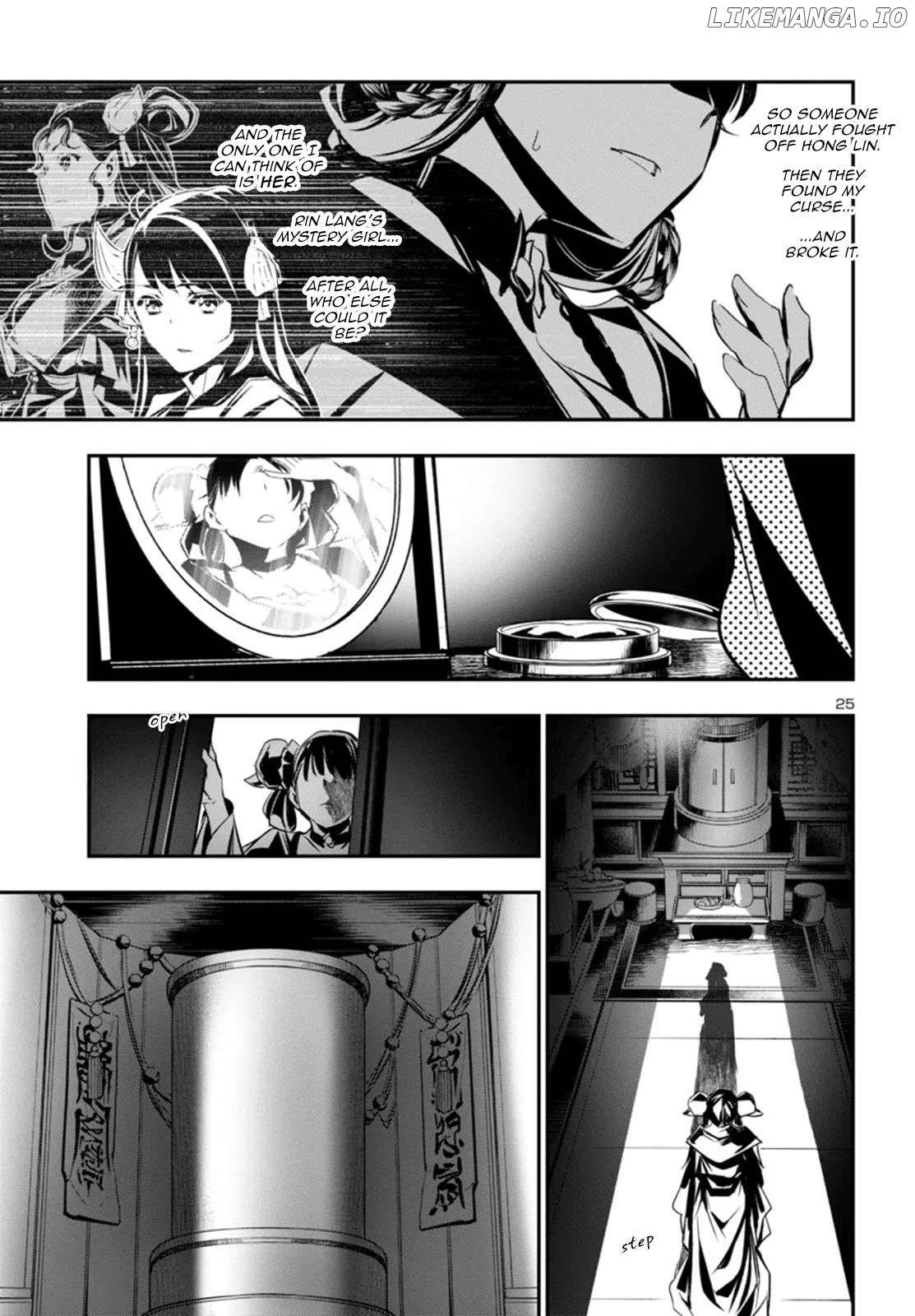 Shinju no Nectar Chapter 92 page 26