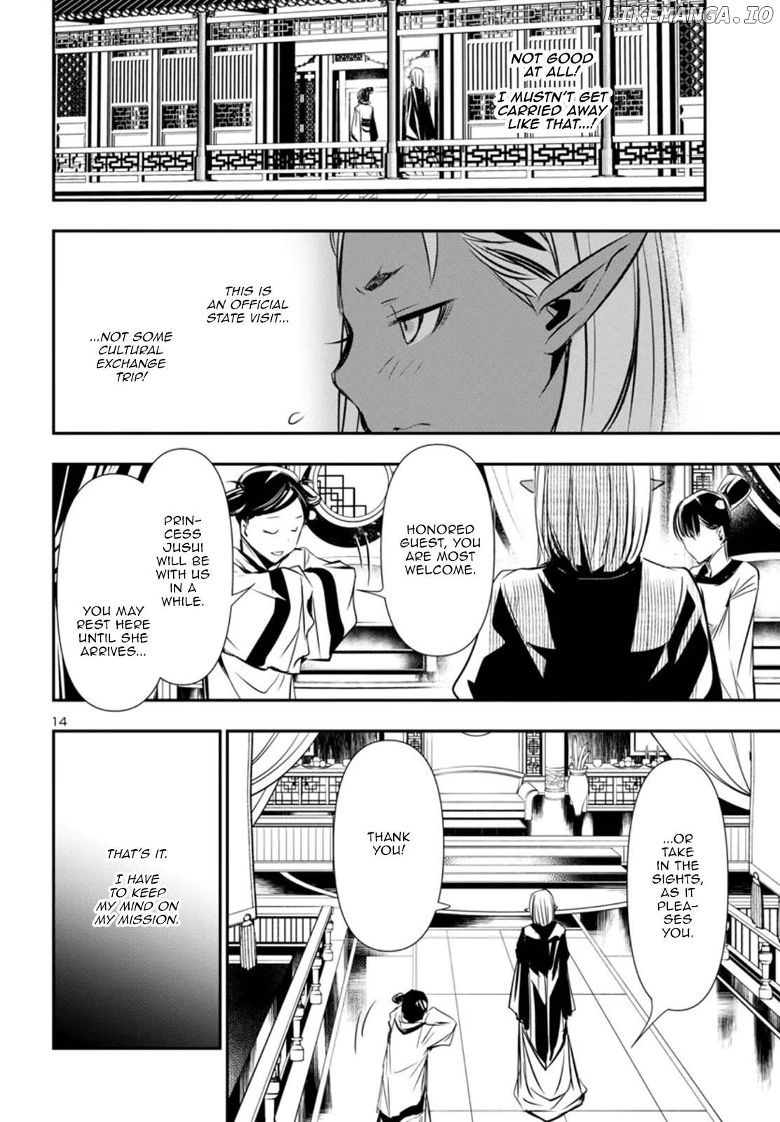 Shinju no Nectar Chapter 92 page 15