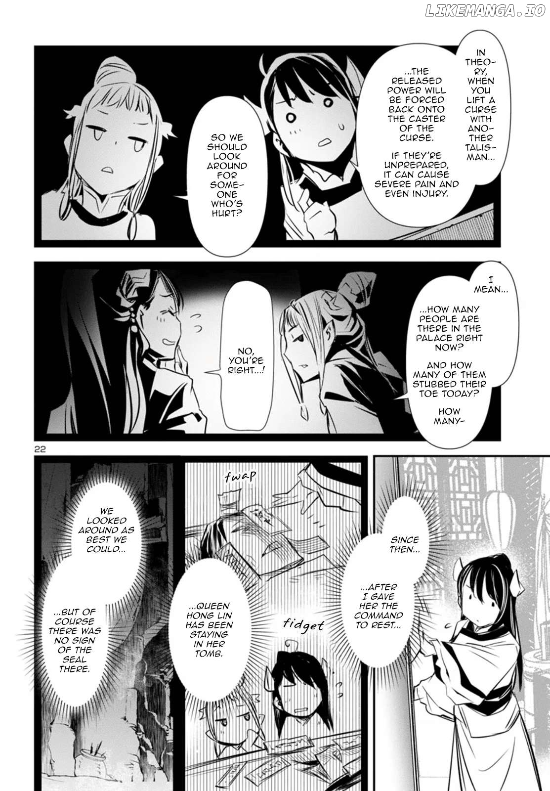 Shinju no Nectar Chapter 92 page 23
