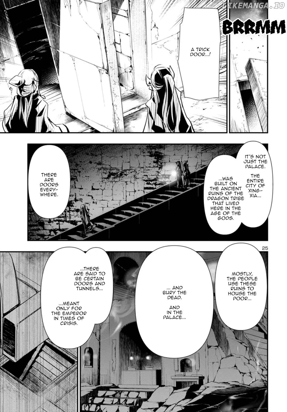 Shinju no Nectar Chapter 91 page 25