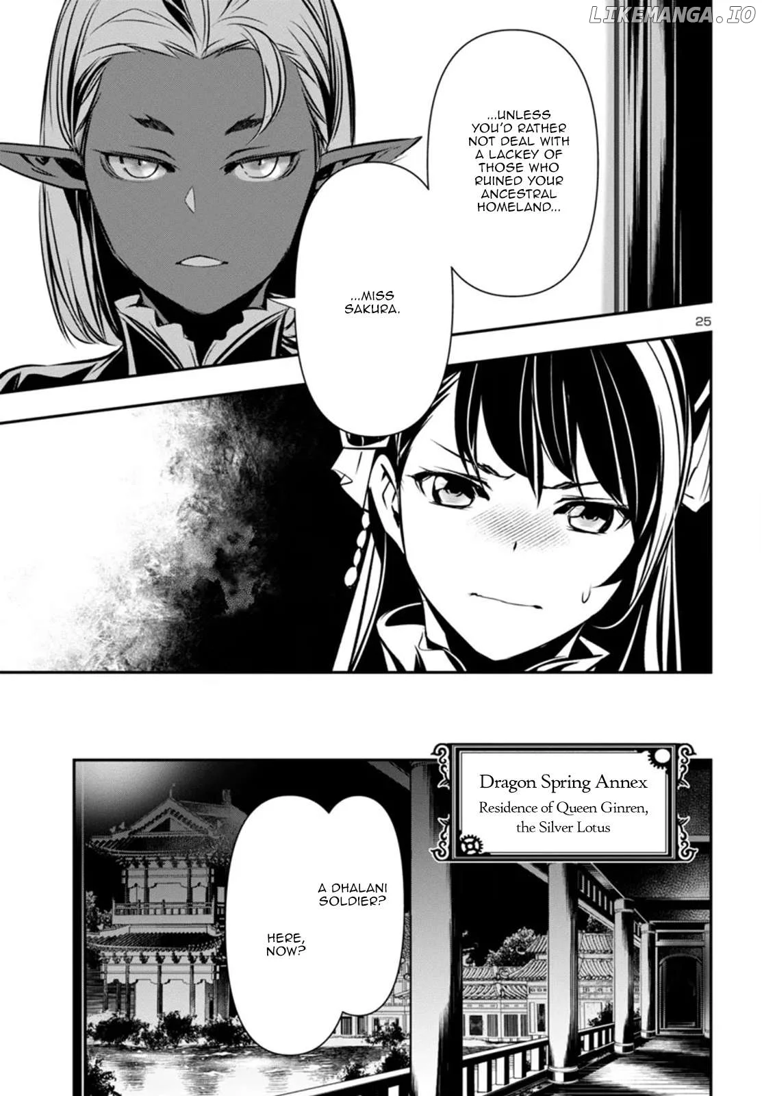 Shinju no Nectar Chapter 93 page 25