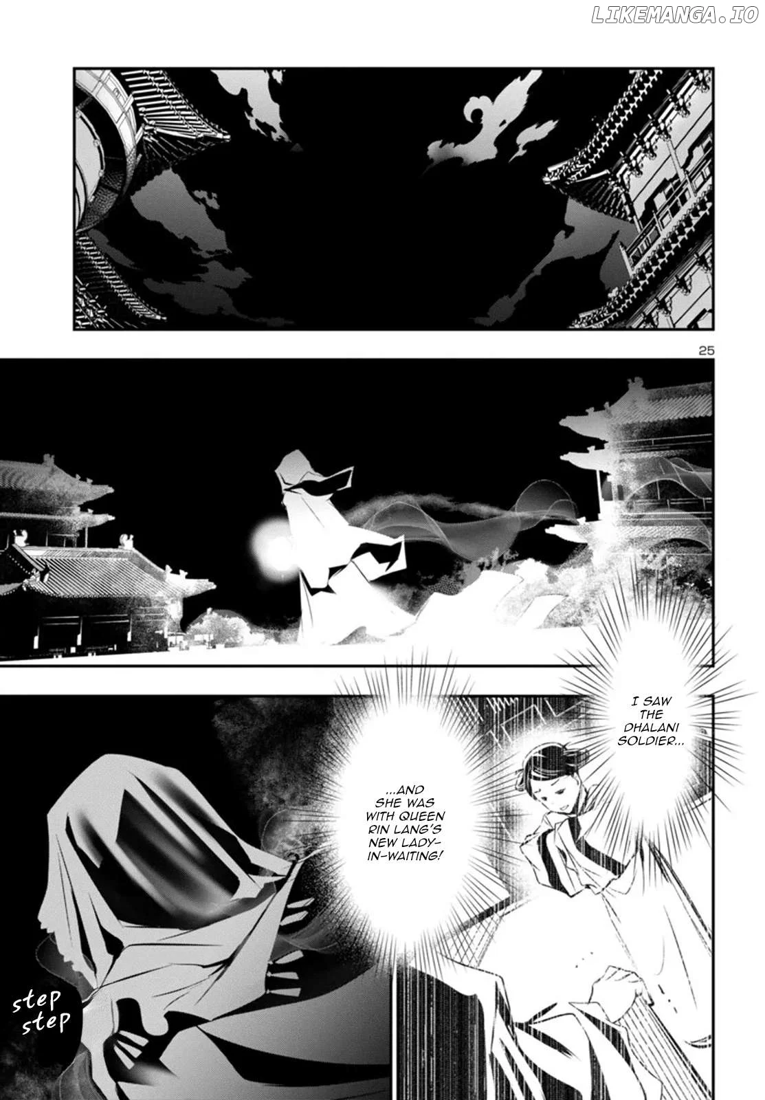 Shinju no Nectar Chapter 94 page 25