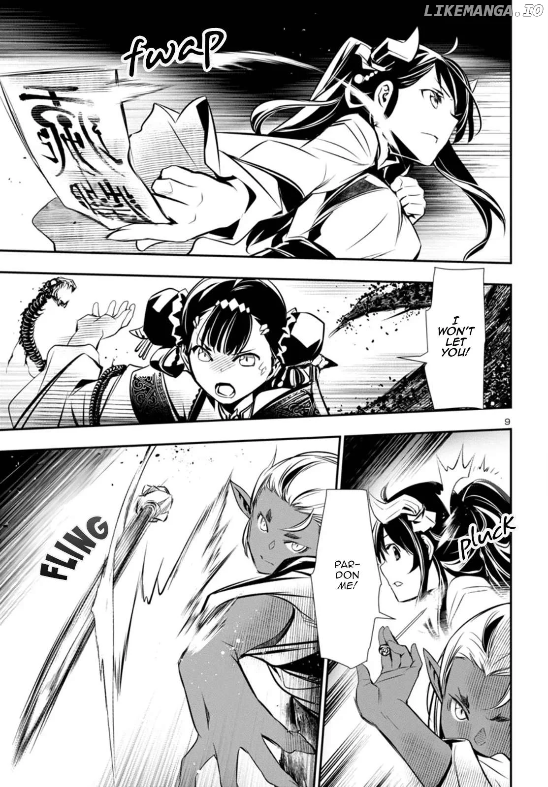 Shinju no Nectar Chapter 95 page 9