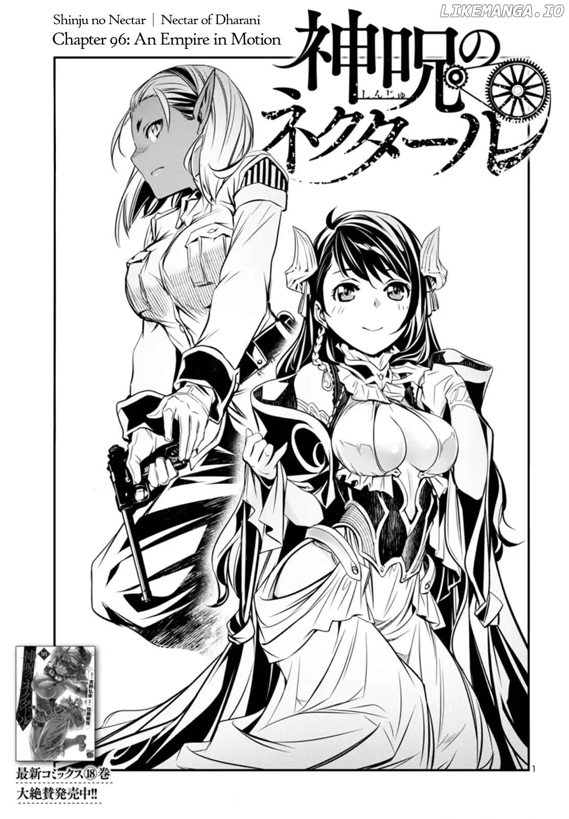 Shinju no Nectar Chapter 96 page 1