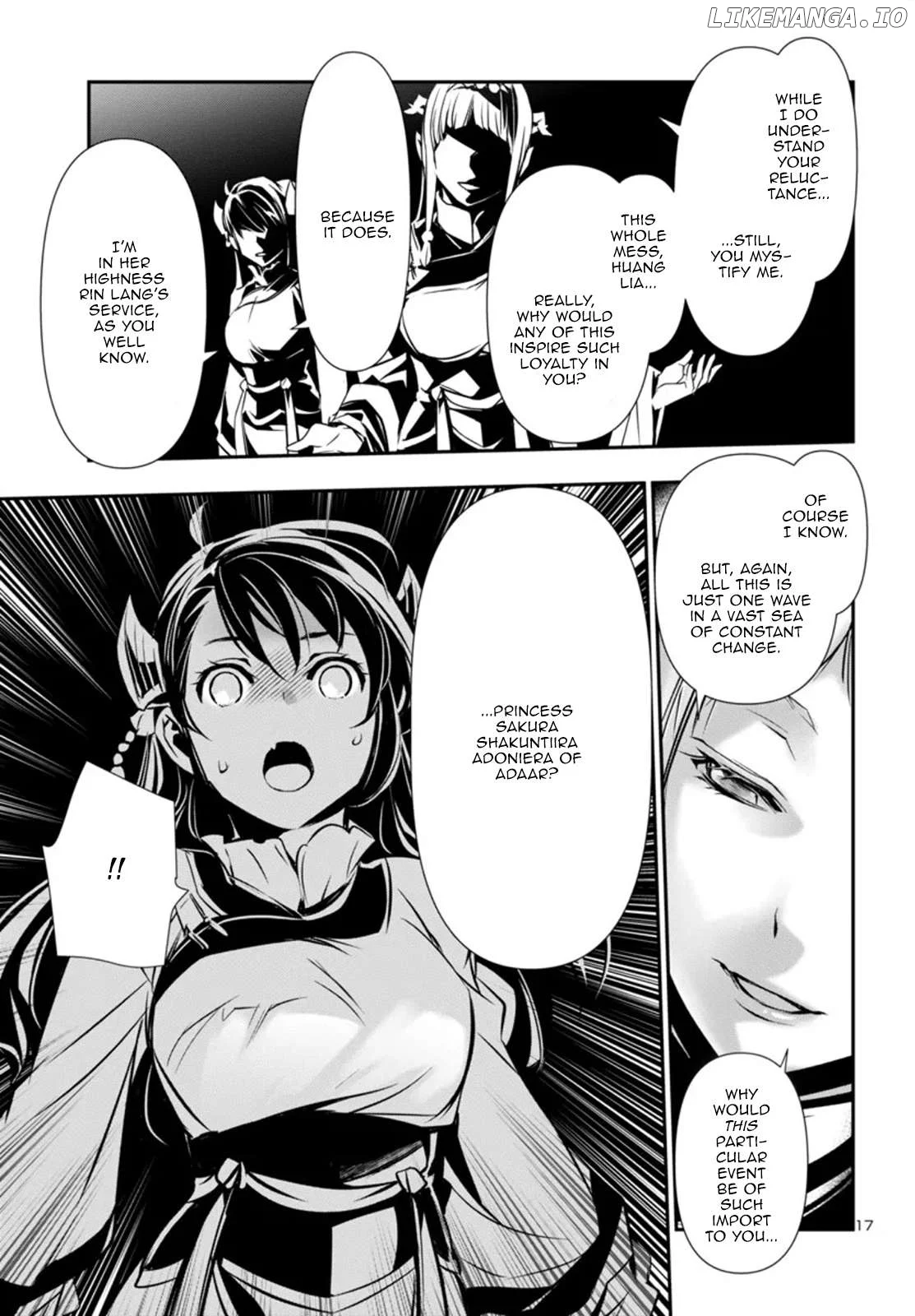 Shinju no Nectar Chapter 96 page 17