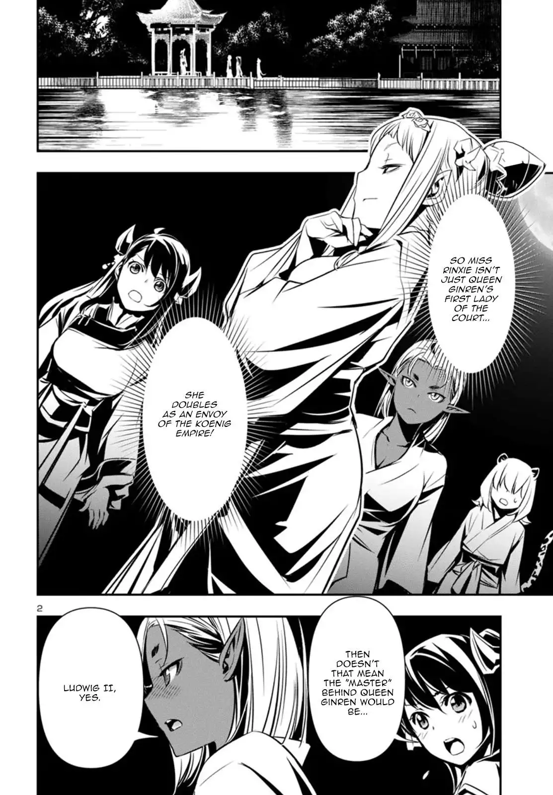 Shinju no Nectar Chapter 97 page 2
