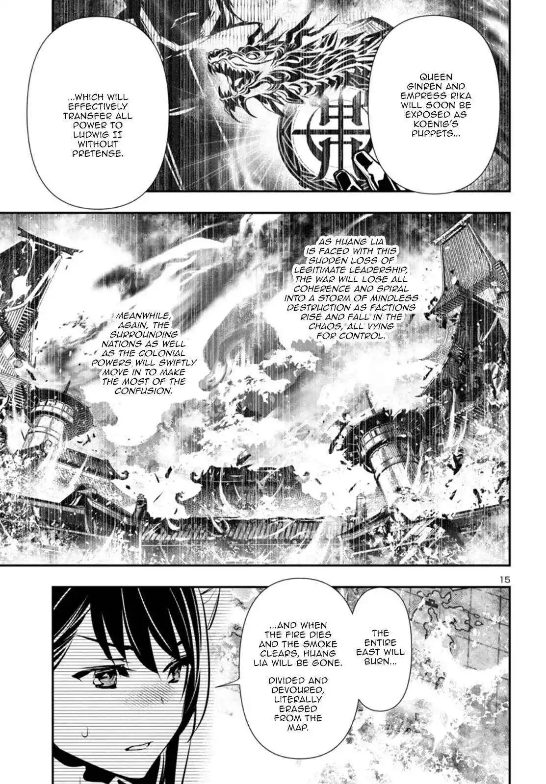 Shinju no Nectar Chapter 97 page 15